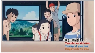 Miyako Harumi - Ai wa Hana, Kimi wa sono Tane / Tränen der Erinnerung – Only Yesterday OST