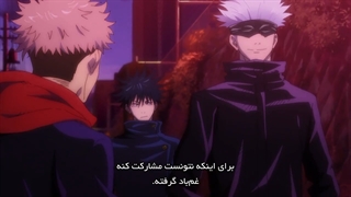 انیمه jujutsu kaisen قسمت 3