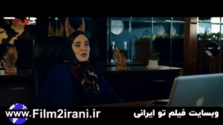 سریال ملکه گدایان قسمت 9 | دانلود سریال ملکه گدایان قسمت نهم