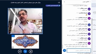 صحبت های دکتر الیاسی پیرامون دوران نوجوانی و بلوغ