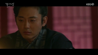 قسمت ششم سریال کره ای River Where the Moon Rises 2021 - با زیرنویس فارسی