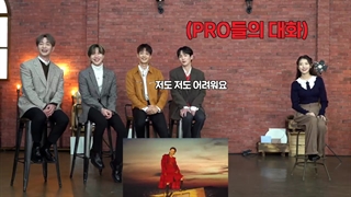 ریکشن آیو به ام وی "Don't Call Me" شاینی + زیرنویس فارسی