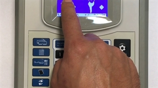 دستگاه ورود و خروج پرسنل چیست؟