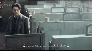 موزیک ویدئوی سریال دانشکده نظامی آرسنال، «تانگو زیر نور ماه»