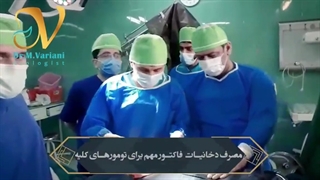 مصرف دخانیات یک فاکتور مهم برای تومورهای کلیه