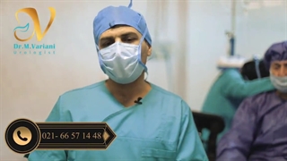 پروستات و علائم ادراری قسمت اول