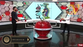 برنامه طبیب قسمت اول