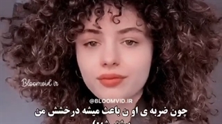 اگه مردی قلبمو بشکنه...!