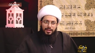إبراهیم بن النبوة..