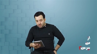 آیا برای خرید اکانت ادوردز، نیاز به سرور اختصاصی خارج از ایران است؟