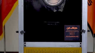 تصفیه هوا استخر۰۹۱۲۱۸۶۵۶۷۱