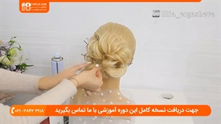 آموزش شینیون مو کاغذی به صورت کاملا حرفه ای