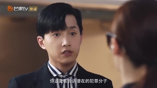 سریال چینی عشق غیر منتظره love unexpected 2021_قسمت دوم + زیر نویس فارسی