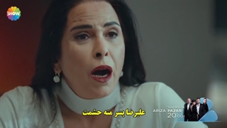 دانلود قسمت 25 سریال دردسرساز - تیزر جدید