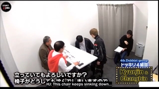 سر کار گذاشتن Hyunjin و Changbin