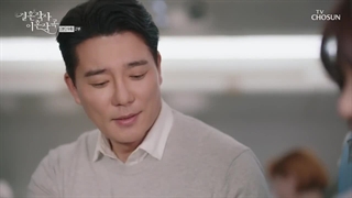 قسمت9 سریال کره ای متن ازدواج و موسیقی طلاق+ زیرنویس فارسی