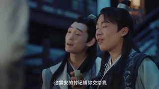 سریال چینی شوهر قهرمان من قسمت 18 با زیرنویس فارسی /My Heroic Husband Chinese Drama 2021