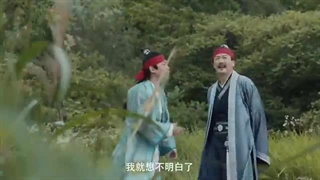 سریال چینی شوهر قهرمان من قسمت 20 با زیرنویس فارسی /My Heroic Husband Chinese Drama 2021