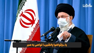 استقامت، راه مواجهه با فشارِ شرطیِ دشمن است