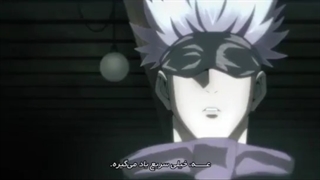 انیمه جوجوتسو کایسن قسمت 7 با زیرنویس فارسی