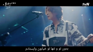 سریال √وقتی شیطان تورا فرا میخواند√