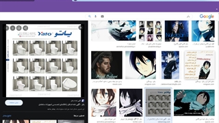 خدایا منو بخور