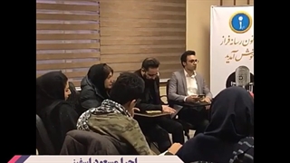 اجرا در کانون رسانه فراز / مسعود اسفینی