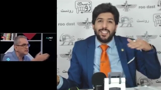 پاسخ کوبنده امید دانا به شهریار زرشناس ایرانستیز مارکسیست - دشمنان ایران در پوشش انقلابی نمایی