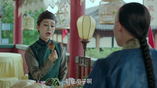 «قسمت5»سریال چینی افسانه مروارید اژدها+زیرنویس فارسی Legend Of Dragon Pearl