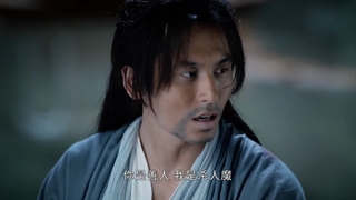 سریال Word of Honor قسمت ششم با زیرنویس فارسی