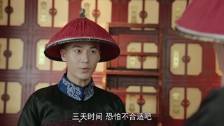 «قسمت9»سریال چینی افسانه مروارید اژدها+زیرنویس فارسی Legend Of Dragon Pearl