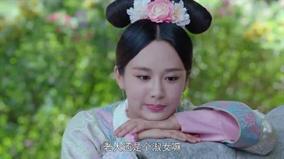 «قسمت13»سریال چینی افسانه مروارید اژدها+زیرنویس فارسی Legend Of Dragon Pearl