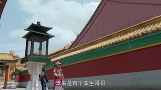 «قسمت18»سریال چینی افسانه مروارید اژدها+زیرنویس فارسی Legend Of Dragon Pearl