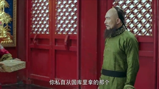 «قسمت26»سریال چینی افسانه مروارید اژدها+زیرنویس فارسی Legend Of Dragon Pearl