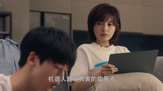 سریال Humans قسمت اول با زیرنویس فارسی