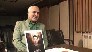 اکسیر جوانی و آب حیات