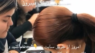 خدمات تاتو بدن | 09120854963