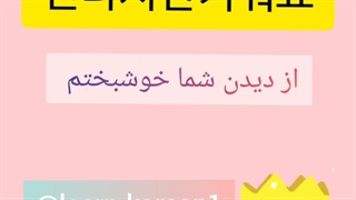 آموزش زبان کره ای