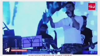 قال حیات سلام الله علیها رجاءً آپلود موزیکٌ شادٌ