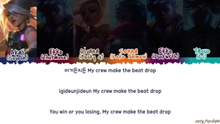 اهنگ GIANTS از (ft. Becky G, Keke Palmer, SOYEON, DUCKWRTH, Thutmose)