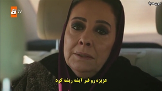 دانلود قسمت 61 سریال  بی وفا  Hercai با زیرنویس فارسی چسبیده لینک مستقیم رایگان