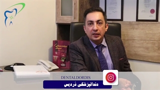 ایمپلنت فوری  چیست ؟