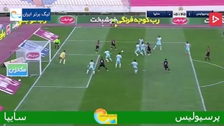 گل زیبای سید جلال به سایپا