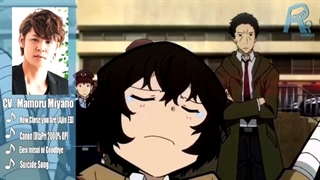 معرفی صداپیشگان و آهنگ های شخصیت های سگ های ولگرد بانگو (bungou stray dogs)