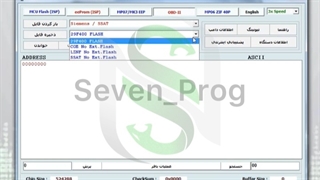 نحوه کاتگ ایسیو زیمنس CGE