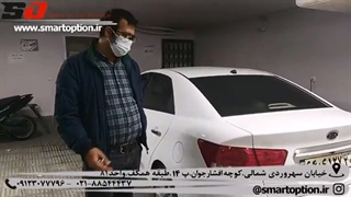 نظر مشتری خوب اسمارت آپشن