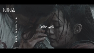 ༒︎ـکـجـا مـیـری بـدونــــ مـنــــ؟ـــ ༒︎  " تـقـدیـمـی "مـیـکـس غـمـگـیـن سـریـال چـیـنـی "The Wolf" بـا بـازی _شـیـائـو ژان_