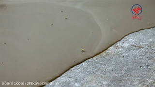 ژیکاسل ( تراز کننده کف ) یا تراز کننده سطح