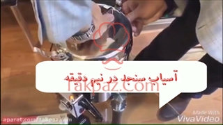 قیمت آسیاب عطاری | دستگاه آسیاب سنجد | دستگاه آسیاب ادویه جات
