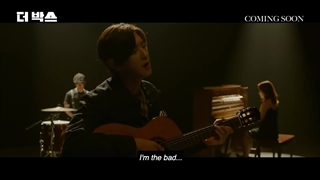 تیزر کاور آهنگ bad guy از بیلی توسط چانیول :))